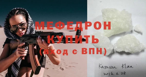 амф Алексеевка