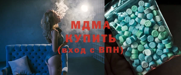 мефедрон мука Алзамай