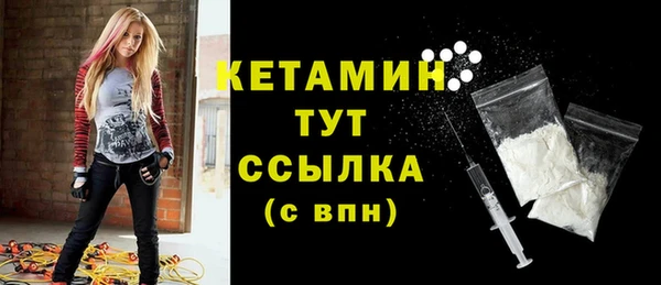 амф Алексеевка
