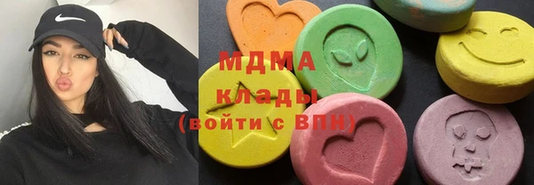 амф Алексеевка