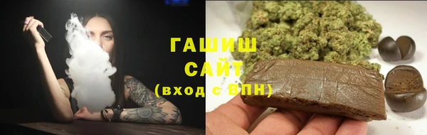 мефедрон мука Алзамай