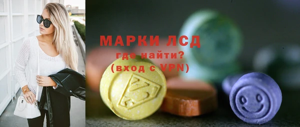 COCAINE Абдулино