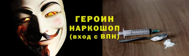 амф Алексеевка