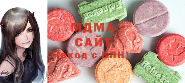 мефедрон мука Алзамай