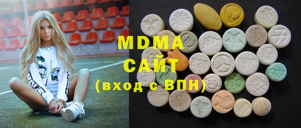 мефедрон мука Алзамай
