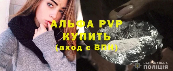 a pvp Алексин