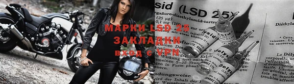 a pvp Алексин