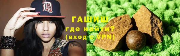 мефедрон мука Алзамай