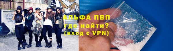 амф Алексеевка