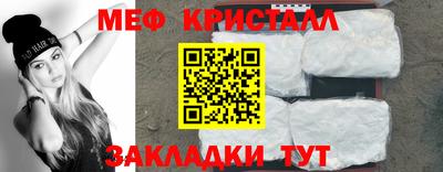 кокаин премиум Пыть-Ях