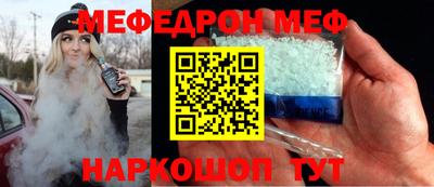 прущие грибы Пугачёв