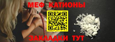 кокаин премиум Пыть-Ях