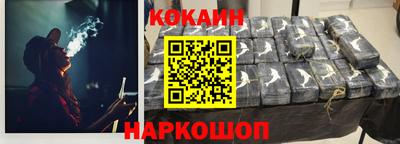 прущие грибы Пугачёв