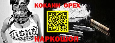дурь Пушкино