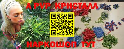 кокаин премиум Пыть-Ях