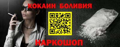 прущие грибы Пугачёв
