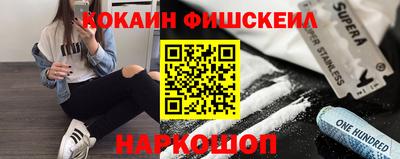 дурь Пушкино
