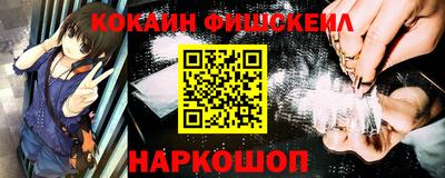 дурь Пушкино