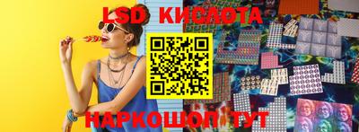 кокаин премиум Пыть-Ях