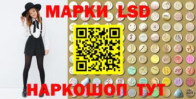 дурь Пушкино