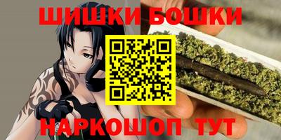 кокаин премиум Пыть-Ях