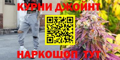 кокаин премиум Пыть-Ях