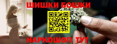 дурь Пушкино
