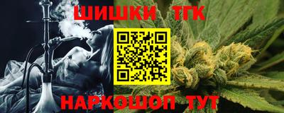 дурь Пушкино