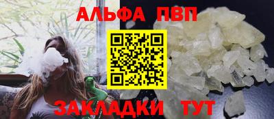 прущие грибы Пугачёв