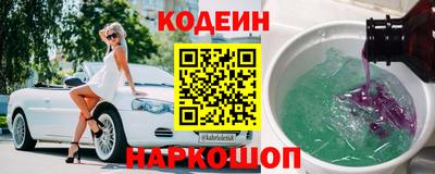 дурь Пушкино