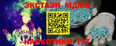 дурь Пушкино