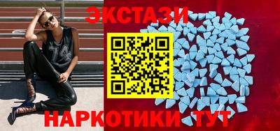кокаин премиум Пыть-Ях