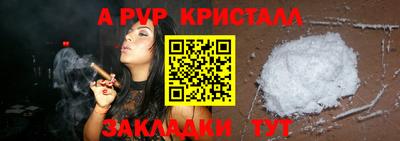 кокаин премиум Пыть-Ях