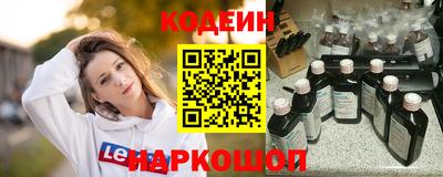 прущие грибы Пугачёв
