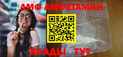 дурь Пушкино