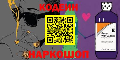 кокаин премиум Пыть-Ях