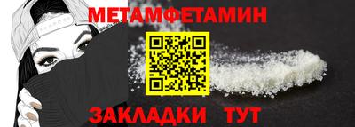 кокаин премиум Пыть-Ях