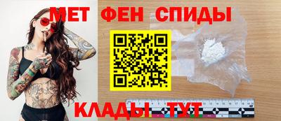 дурь Пушкино