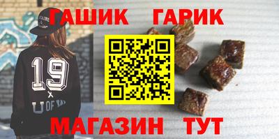 дурь Пушкино