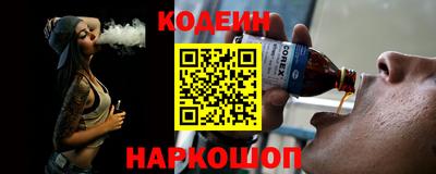 прущие грибы Пугачёв