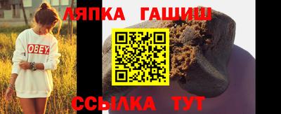 дурь Пушкино