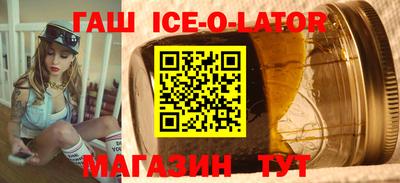 кокаин премиум Пыть-Ях