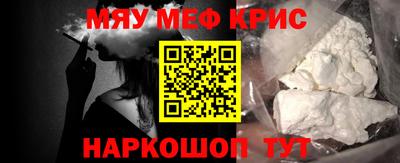 дурь Пушкино