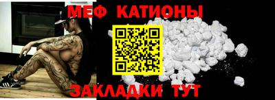прущие грибы Пугачёв