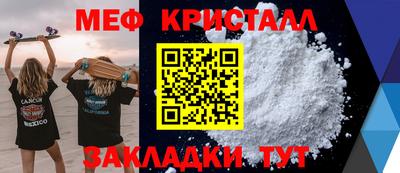дурь Пушкино