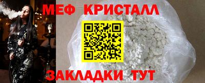 дурь Пушкино